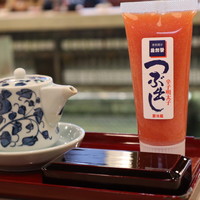 稚加榮 本店 - 