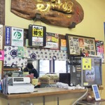 金丸本店 - 配膳口or会計所。