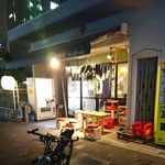 千匹屋 立ち飲み屋 - 