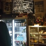 千匹屋 立ち飲み屋 - 