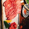 ヒレ肉の宝山 錦糸町店