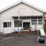 ペタニコーヒー - 