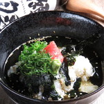 Ochazuke（boiled rice with tea）(plum, mentaiko, wasabi leaf, sea bream)