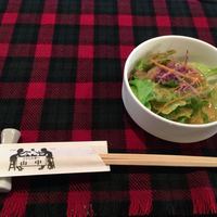 くいしんぼー山中 - 