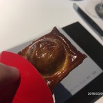 レフェルヴェソンス - ◇アップルパイのように♯32～猪、林檎