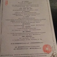 瓢亭 本店 - 