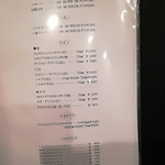 炭火焼肉 心天 - 