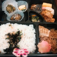 球磨川 - 