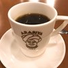 アラビヤコーヒー