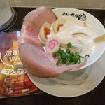 らーめんチキン野郎 - 