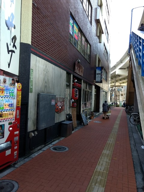 Yokubaru Iidabashi Kagurazaka Izakaya Tavern Tabelog 