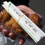 武島家 - パッケージ