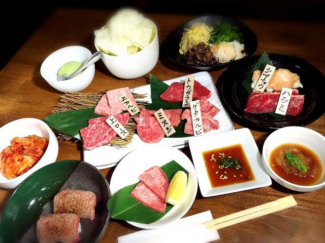 Yakiniku Taka photo 3