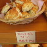 手作りほかふかパン メルシー - 