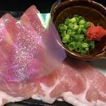 海援丸 - 