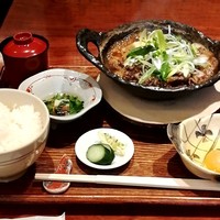 旬家 和しん - 