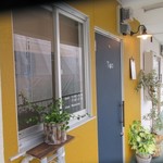 Tino - 住宅街のアパートの一室にある隠れ家みたいな小さなパスタ専門店です。