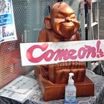 ロックンビリーS1 - 入口のビリケンさん、足の裏も撫でたってや