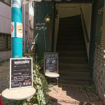 Kouchanoomisekeniyan - 紅茶のお店 ケニヤン