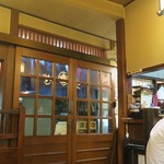 Daiyasu - 店内の様子