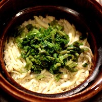おかもと - 