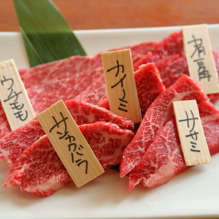 武蔵溝ノ口駅でおすすめの美味しい焼肉をご紹介 食べログ