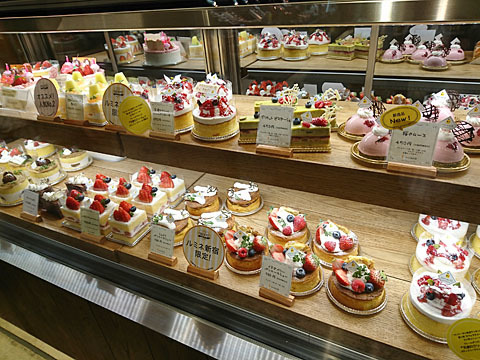 閉店 パティスリー アクイーユ ルミネ新宿店 新宿 ケーキ 食べログ 閉店 パティスリー アクイーユ ルミネ新宿店 新宿 ケーキ 食べログ