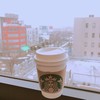 スターバックスコーヒー TSUTAYA 福知山店