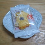 マールブランシュ - オレンジ×ミルクチョコレート