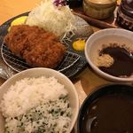 Tonkatsu Tamafuji - 