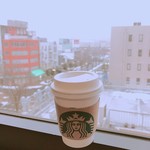 Starbucks Coffee - 