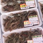 valor - 料理写真: