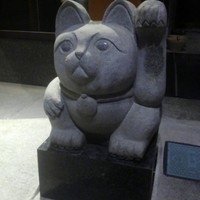 小判寿司 棚倉 - 