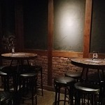 BAR ASHIBE - 