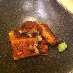 小猿 - 鰻の蒲焼き