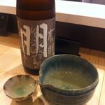 小猿 - 蓬莱泉 朋
