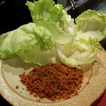 ラヴィリンス - ◆エビキーマのレタス包み