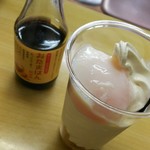 Takoyaki Sakura - 
