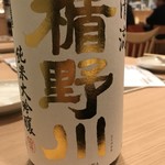 和酒百選 - 