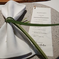シマラボ - 