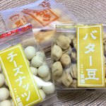 豆源 - 塩おかき 400円 小  チーズナッツ 270円 バター豆 270円