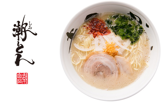 まんかい 福島本家 - 福島（JR西日本）/ラーメン | 食べログ