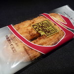 春華堂 - ☆個包装なので安心感がありますね(*^。^*)☆