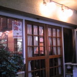 水道橋駅スグ！