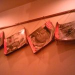 アイコウシャ - 