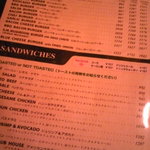 アイコウシャ - 