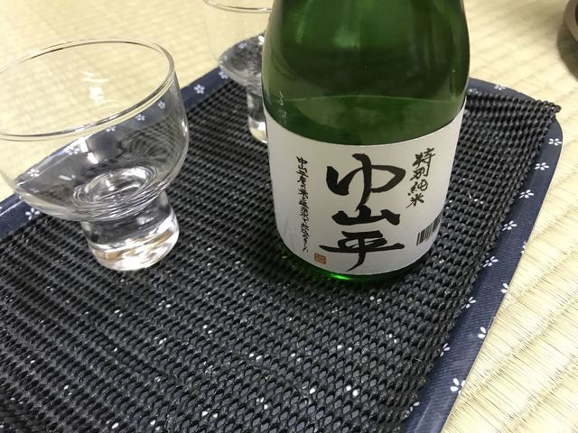 四季の宿　花渕荘 - 中山平温泉（料理旅館）の写真