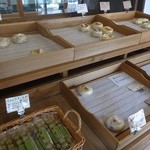 むぎのね アズミノ - 