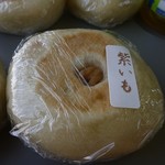 むぎのね アズミノ - 