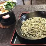 陣馬そば 山下屋